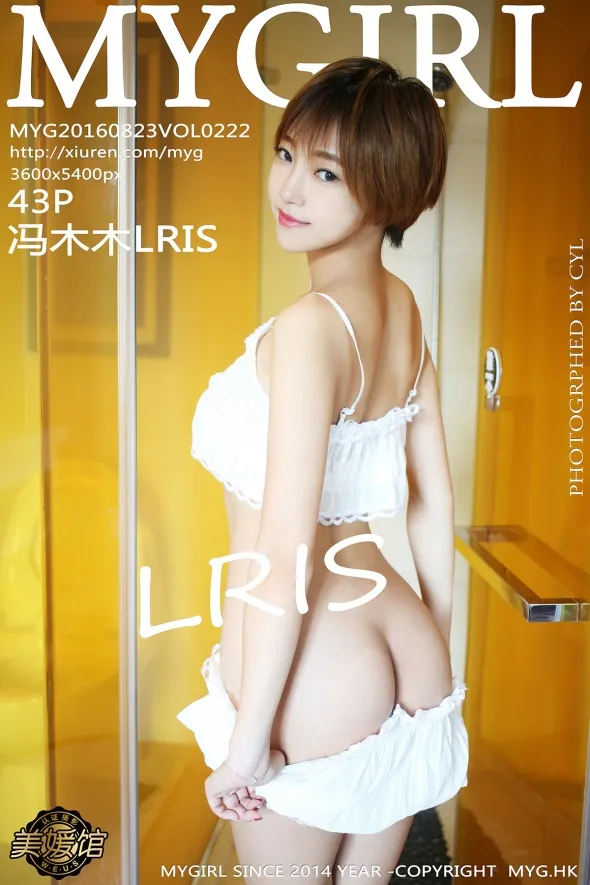 [美媛馆] 2016.08.23 VOL.222 – 冯木木LRIS [44P]qsJY