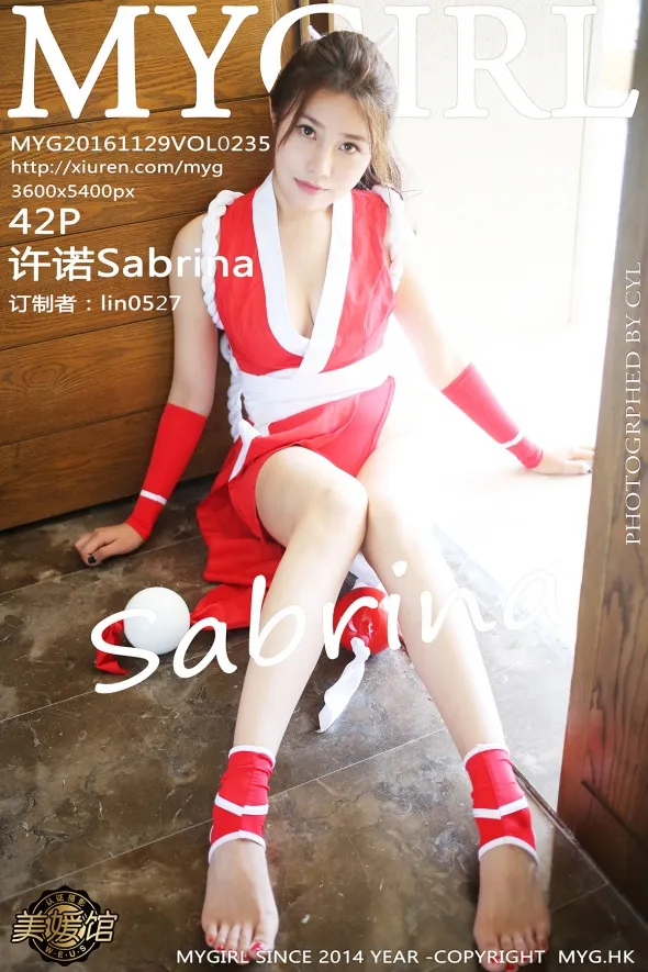 [美媛馆] 2016.11.29 VOL.235 – 许诺Sabrina [43P]gDew