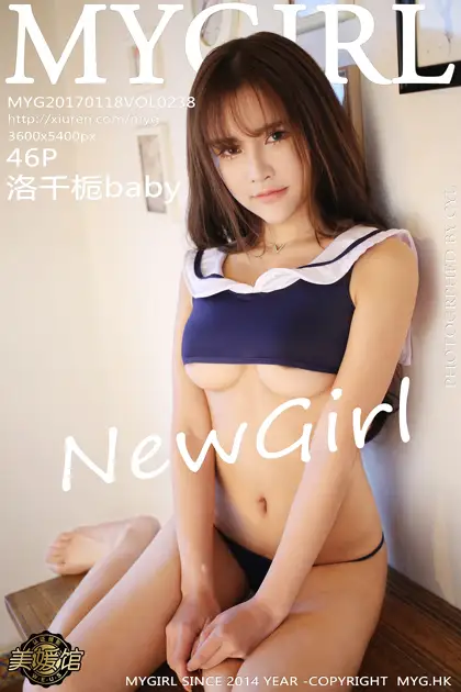 [美媛馆] 2017.01.18 VOL.238 – 洛千栀baby [47P]9tfr