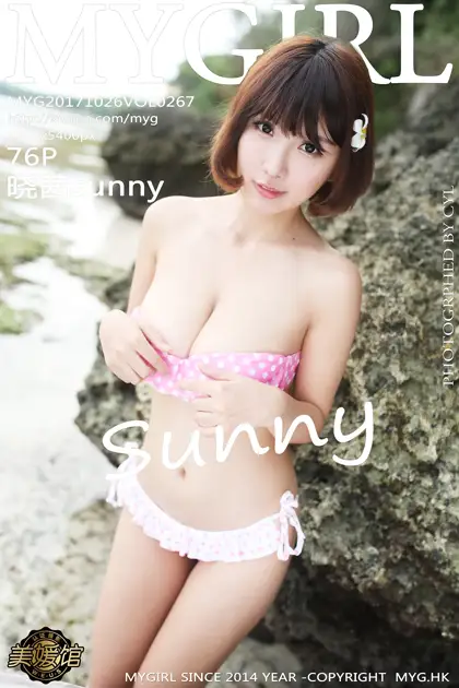 [美媛馆] 2017.10.26 VOL.267 – 晓茜sunny [77P]PmyP