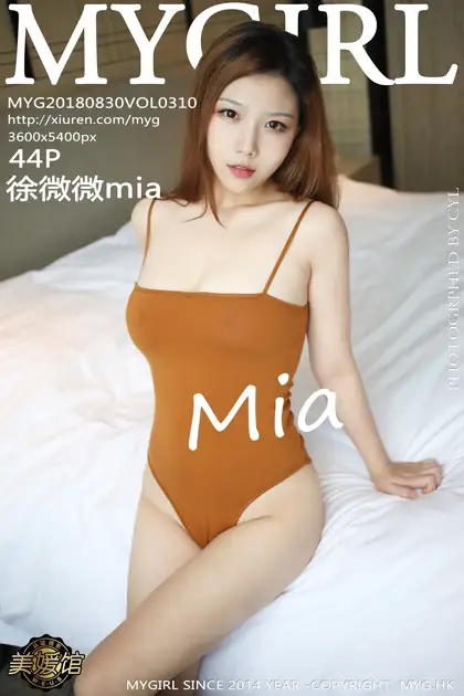 [美媛馆] 2018.08.30 VOL.310 – 徐微微mia [45P]aloR