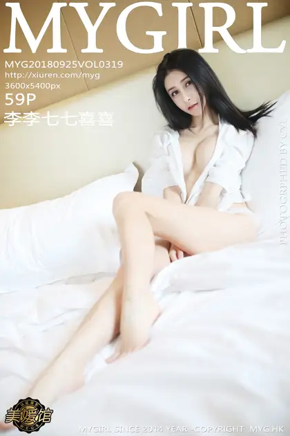 [美媛馆] 2018.09.25 VOL.319 – 李李七七喜喜 [60P]WXte