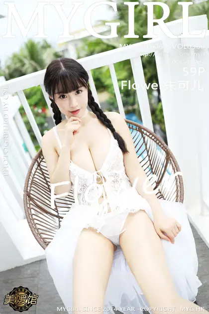 [美媛馆] 2019.06.06 VOL.360 – Flower朱可儿 [60P]bgsq