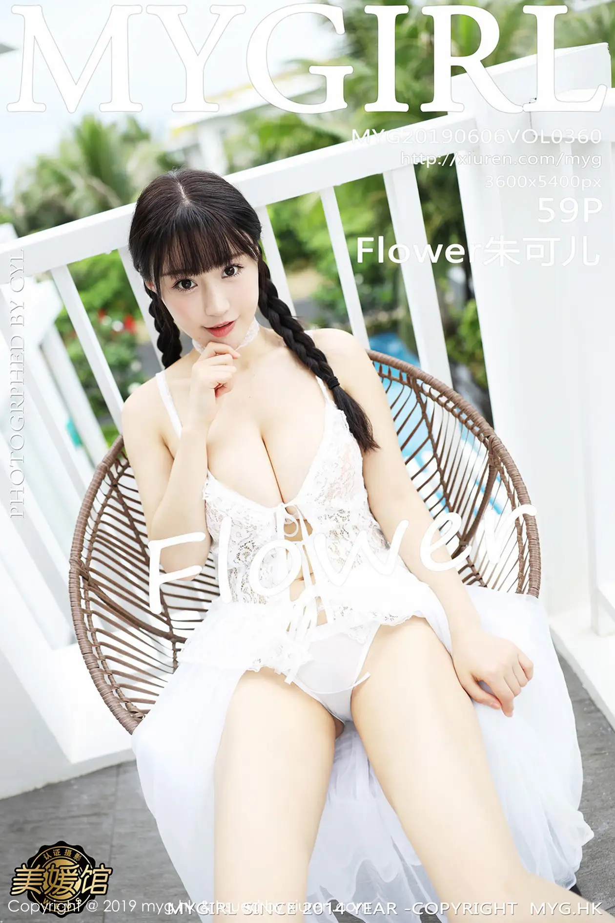 [美媛馆] 2019.08.28 VOL.384 – Flower朱可儿 [99P]z9nS