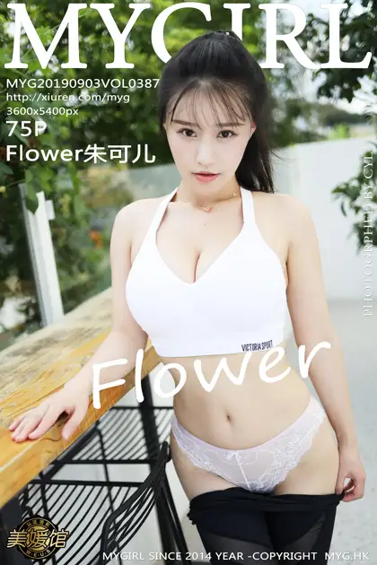 [美媛馆] 2019.09.03 VOL.387 – Flower朱可儿 [76P]fmQq