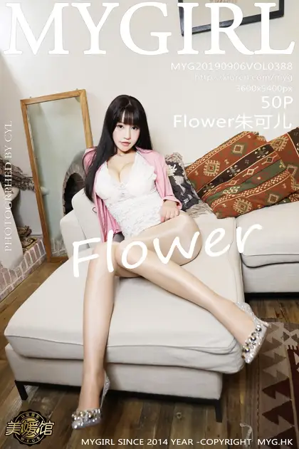 [美媛馆] 2019.09.06 VOL.388 – Flower朱可儿 [51P]tR9G