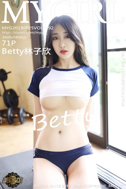 [美媛馆] 2019.09.25 VOL.392 – Betty林子欣 [72P]t0Ky