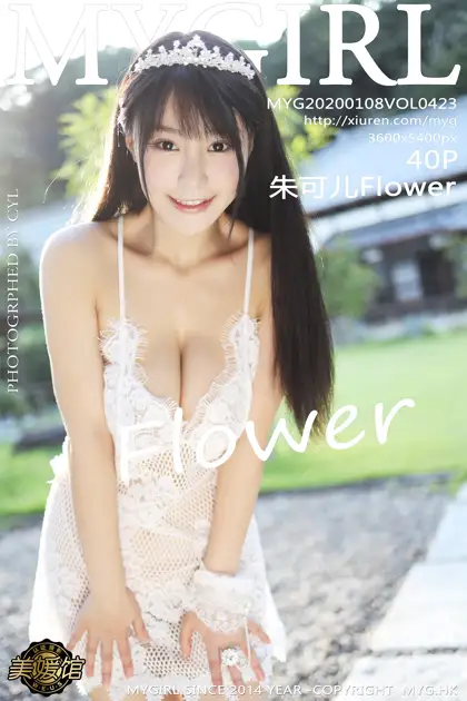 [美媛馆] 2020.01.08 VOL.423 – 朱可儿Flower [41P]RB2n