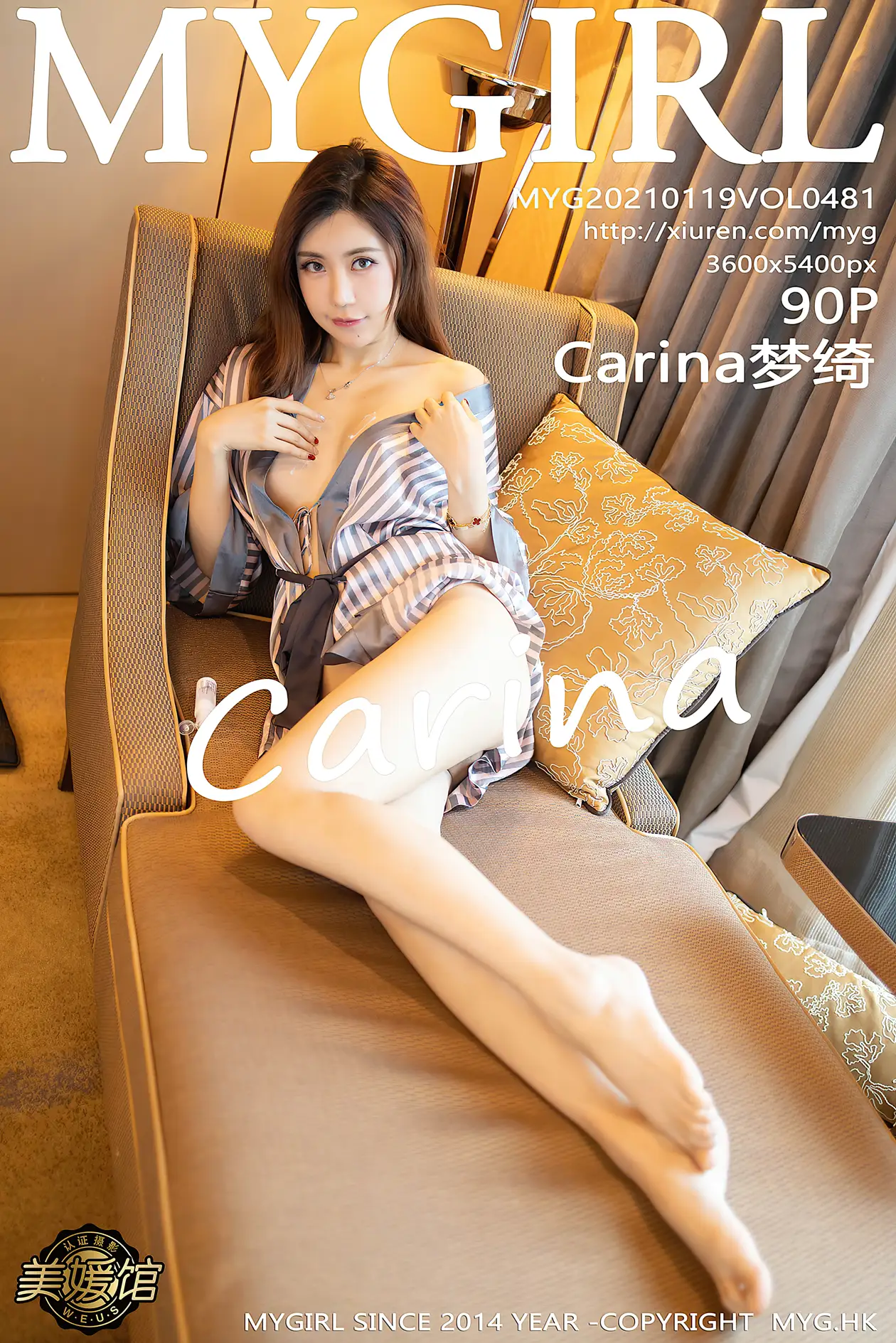 [美媛馆] 2021.01.19 VOL.481 – Carina梦绮 [91P]juVL