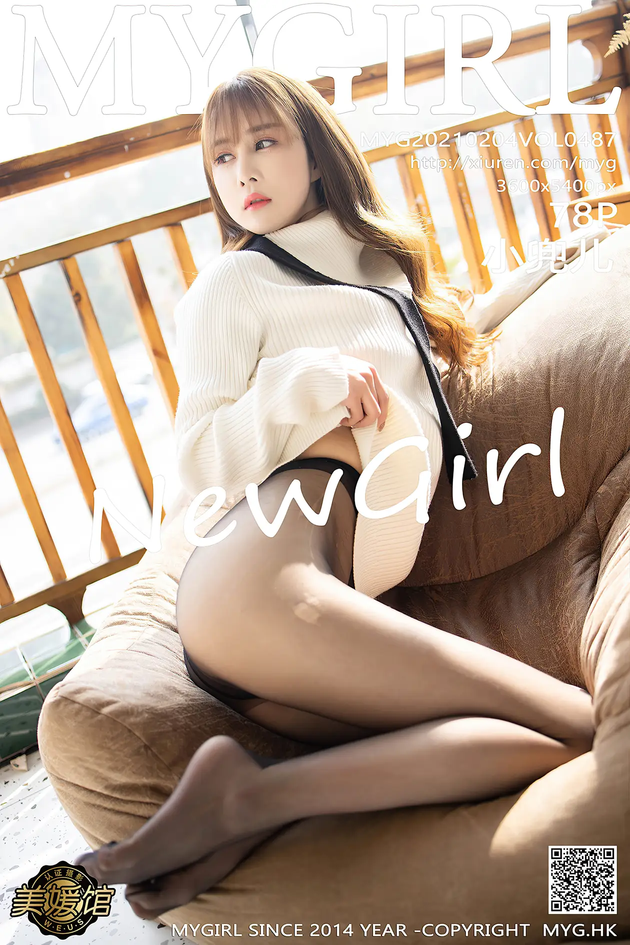 [美媛馆] 2021.02.04 VOL.487 – 小兜儿 [79P]GDo6