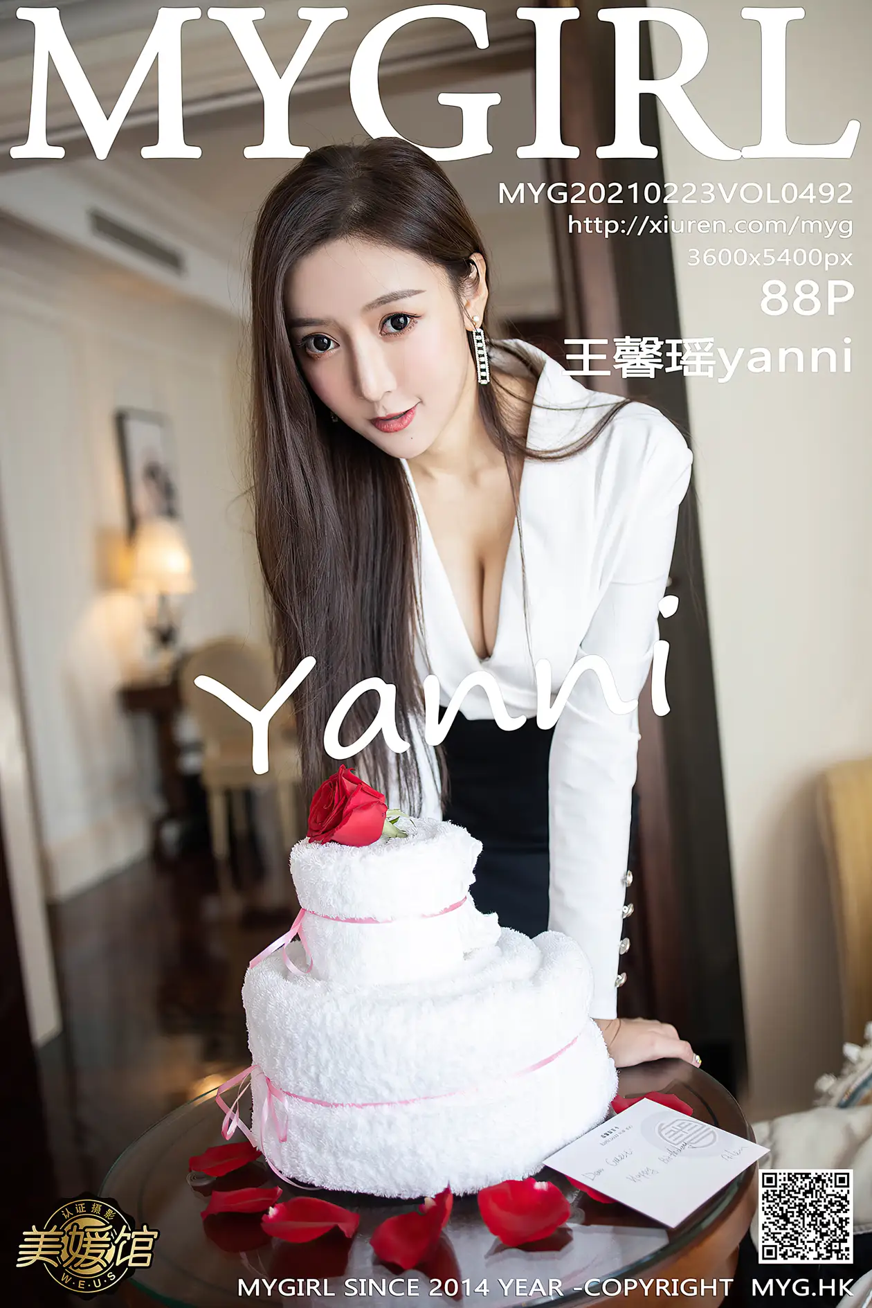 [美媛馆] 2021.02.23 VOL.492 – 王馨瑶yanni [89P]u9xp