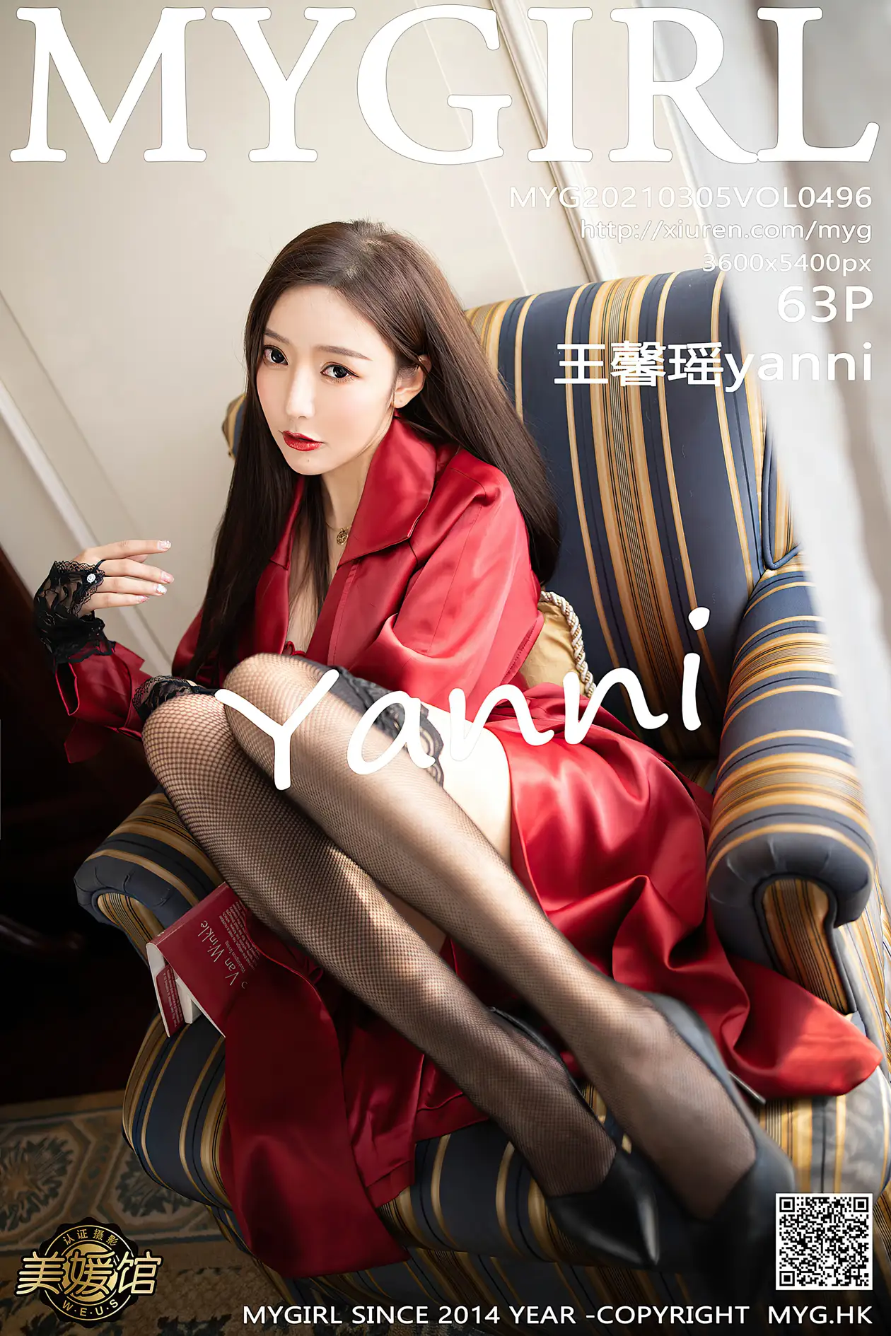 [美媛馆] 2021.03.05 VOL.496 – 王馨瑶yanni [64P]os7t