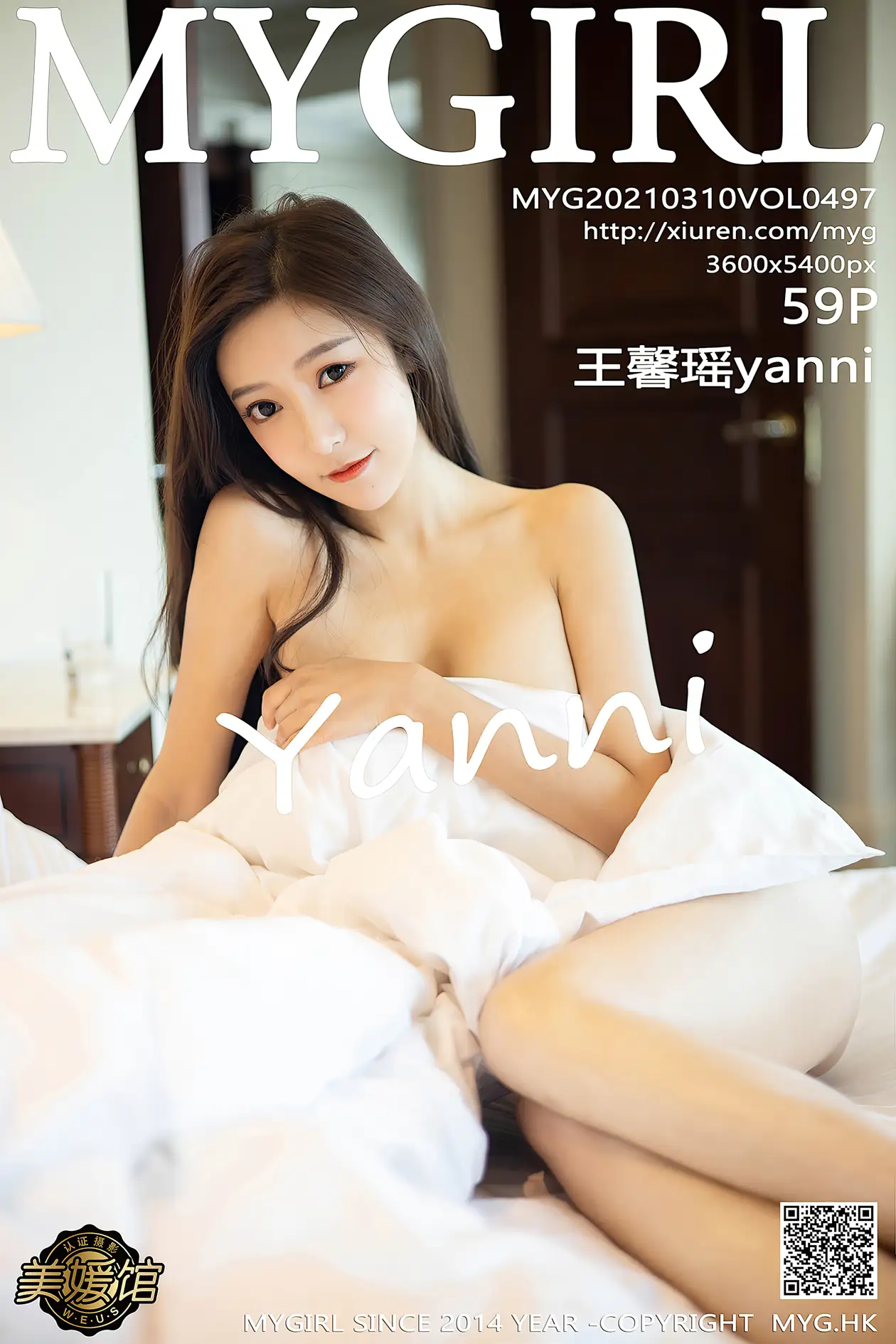 [美媛馆] 2021.03.10 VOL.497 – 王馨瑶yanni [60P]gCBW