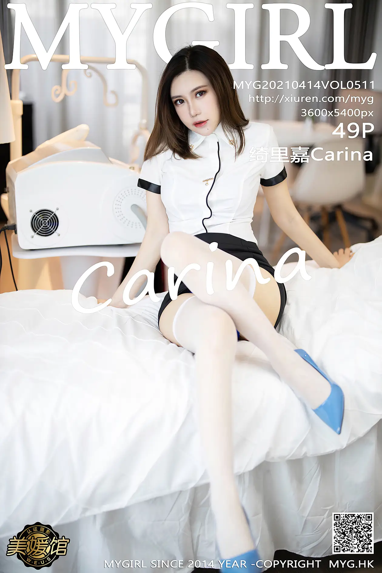 [美媛馆] 2021.04.14 VOL.511 – 绮里嘉Carina [50P]4OQL