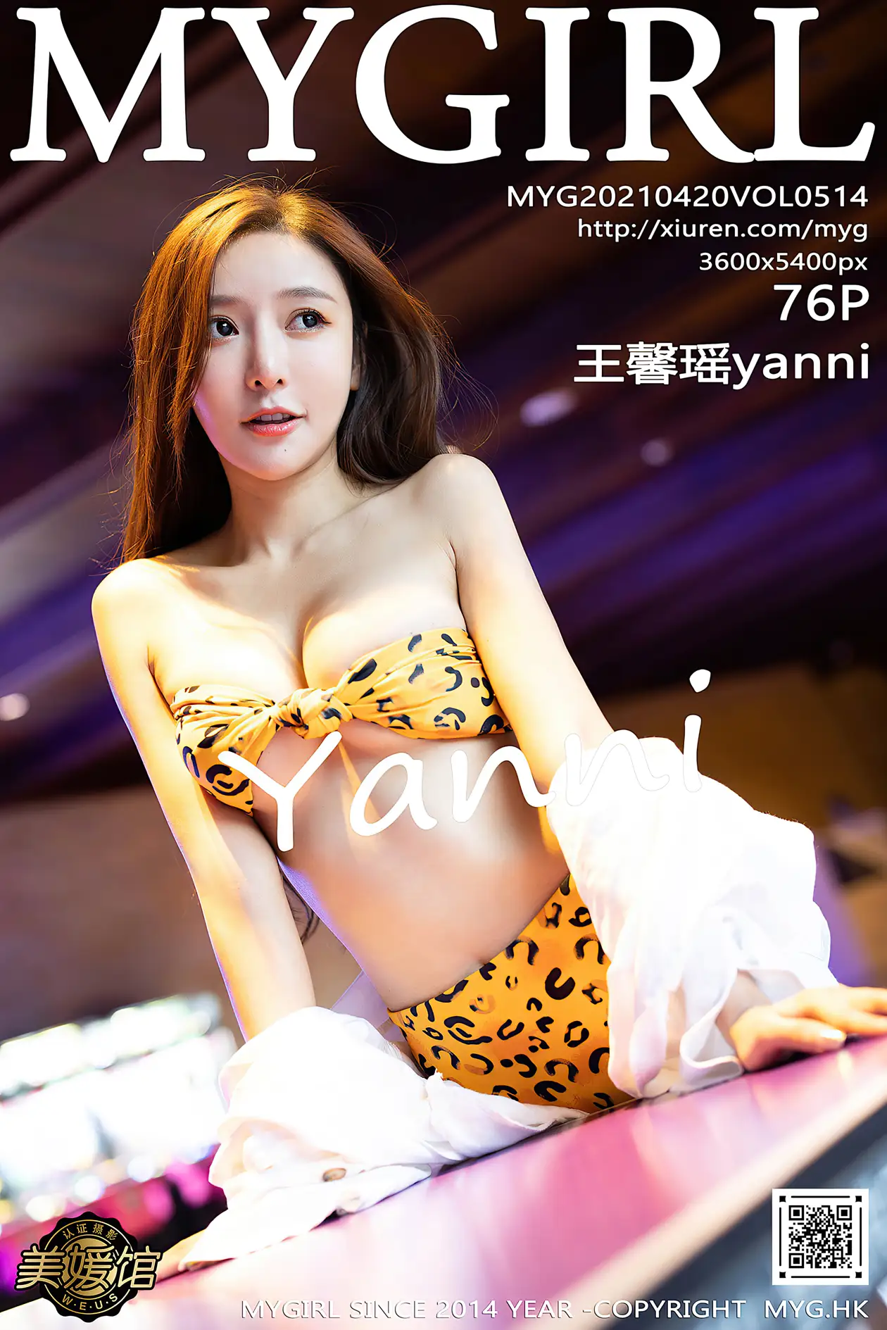 [美媛馆] 2021.04.20 VOL.514 – 王馨瑶yanni [77P]BsI1