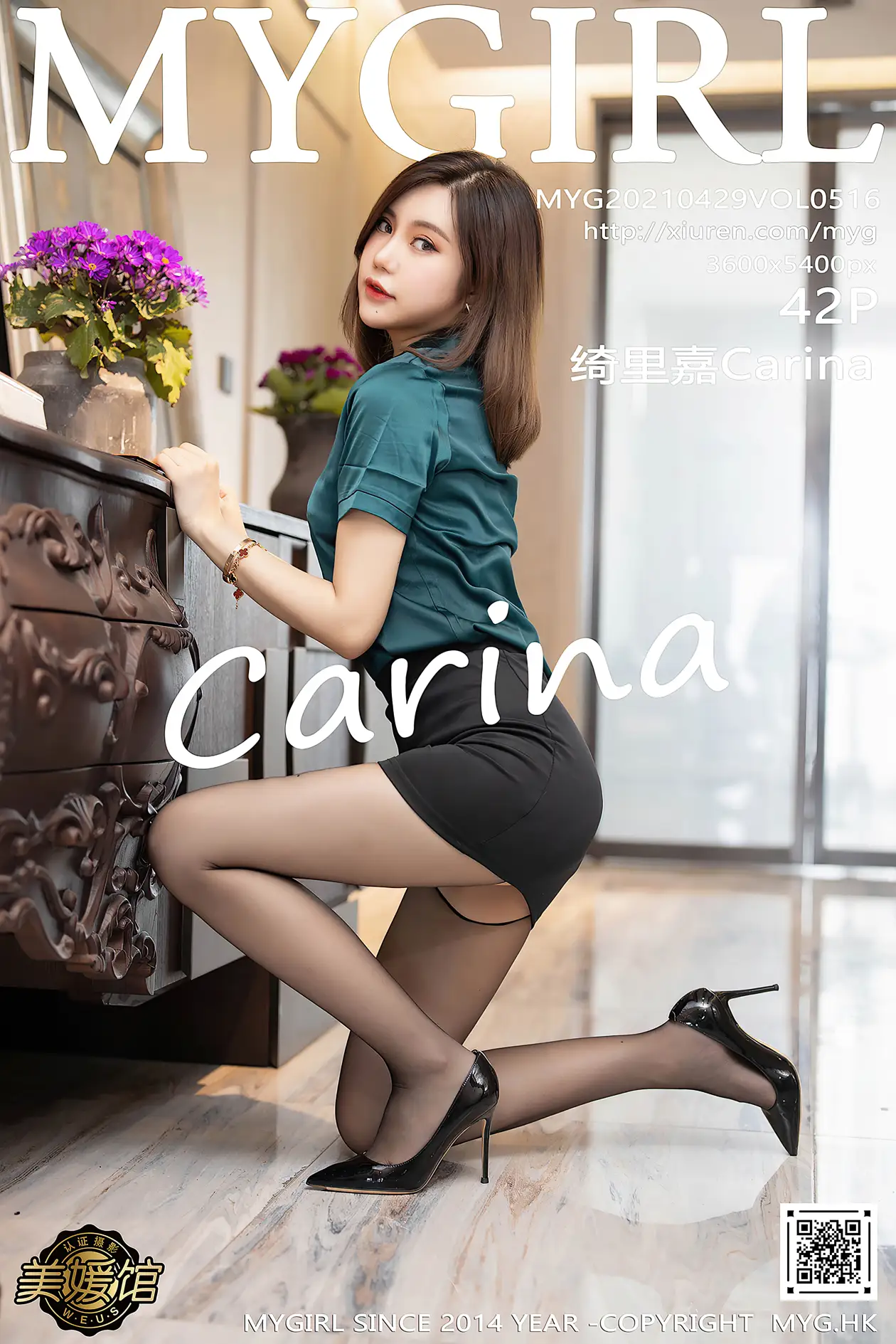 [美媛馆] 2021.04.29 VOL.516 – 绮里嘉Carina [43P]aWJj