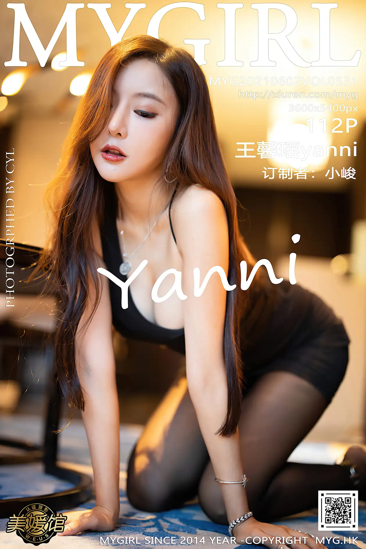 [美媛馆] 2021.06.02 VOL.531 – 王馨瑶yanni [113P]Y4UX