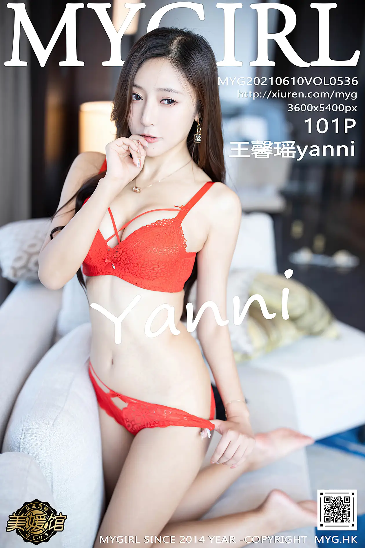 [美媛馆] 2021.06.10 VOL.536 – 王馨瑶yanni [102P]dnhE