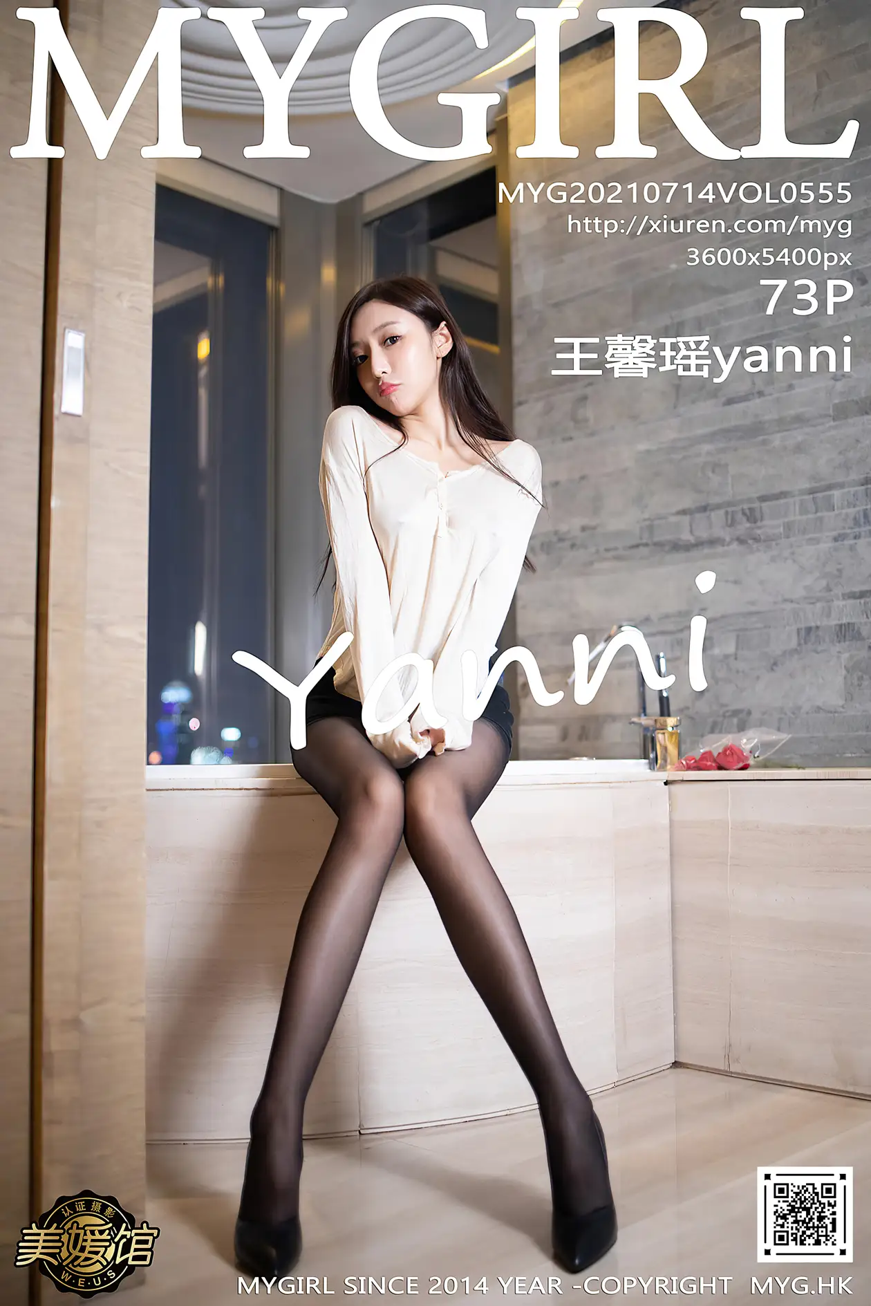 [美媛馆] 2021.07.14 VOL.555 – 王馨瑶yanni [74P]QQbR