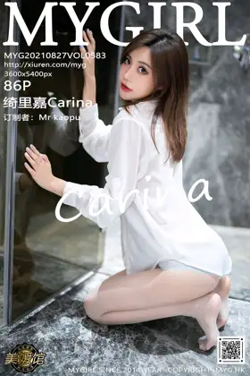 [美媛馆] 2021.08.27 VOL.583 – 绮里嘉Carina [87P]b6zL