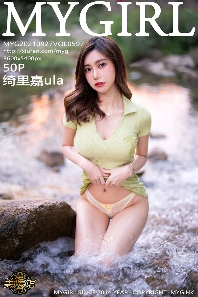 [美媛馆] 2021.09.27 VOL.597 – 绮里嘉ula [51P]9hKj