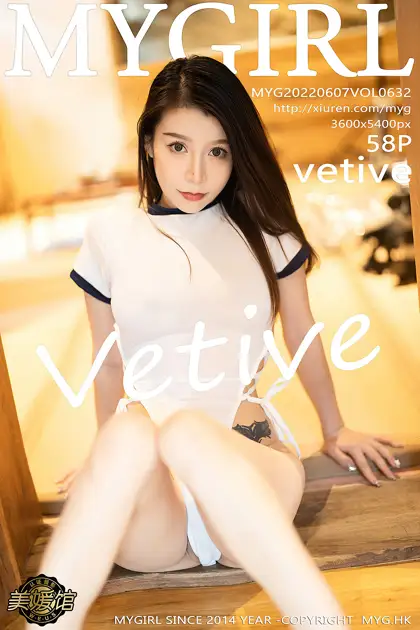 [美媛馆] 2022.06.07 VOL.632 – vetive [59P]7Bve