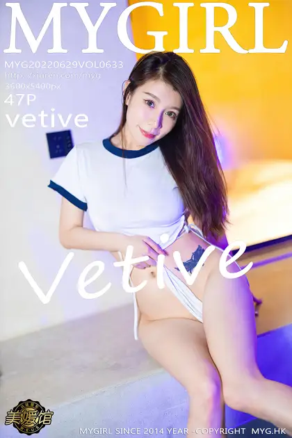 [美媛馆] 2022.06.29 VOL.633 – vetive [48P]sZwX