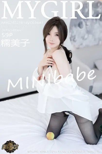 [美媛馆] 2022.10.14 VOL.641 – 糯美子Mini [60P]tE6p