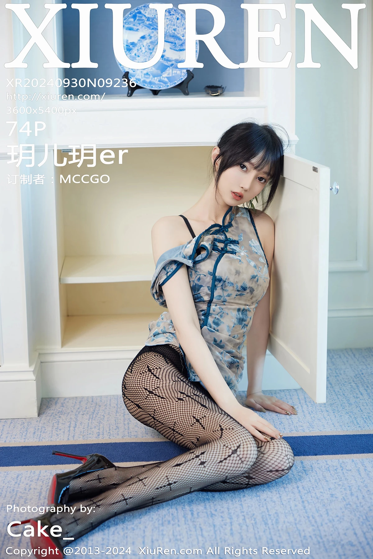 [秀人网] 2024.09.30 No.9236 玥儿玥er[74P]YOJk