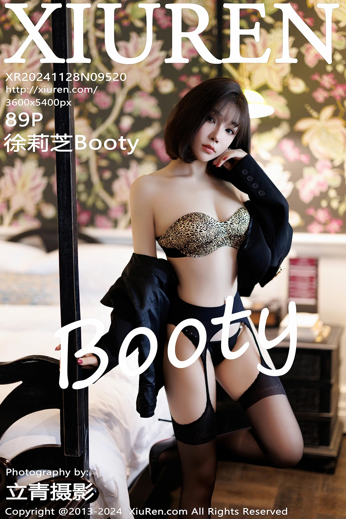 [秀人网] 2024.11.28 No.9520 徐莉芝Booty[88P]I0wL